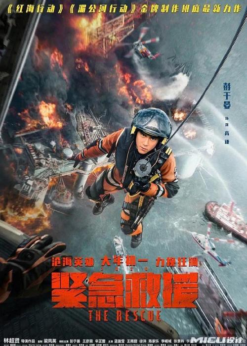 怎么做假美国大学文凭