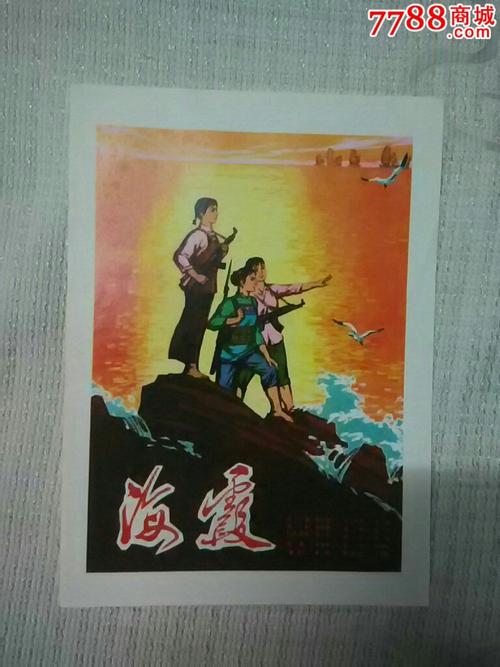 怎么做假台湾法鼓文理学院成绩单